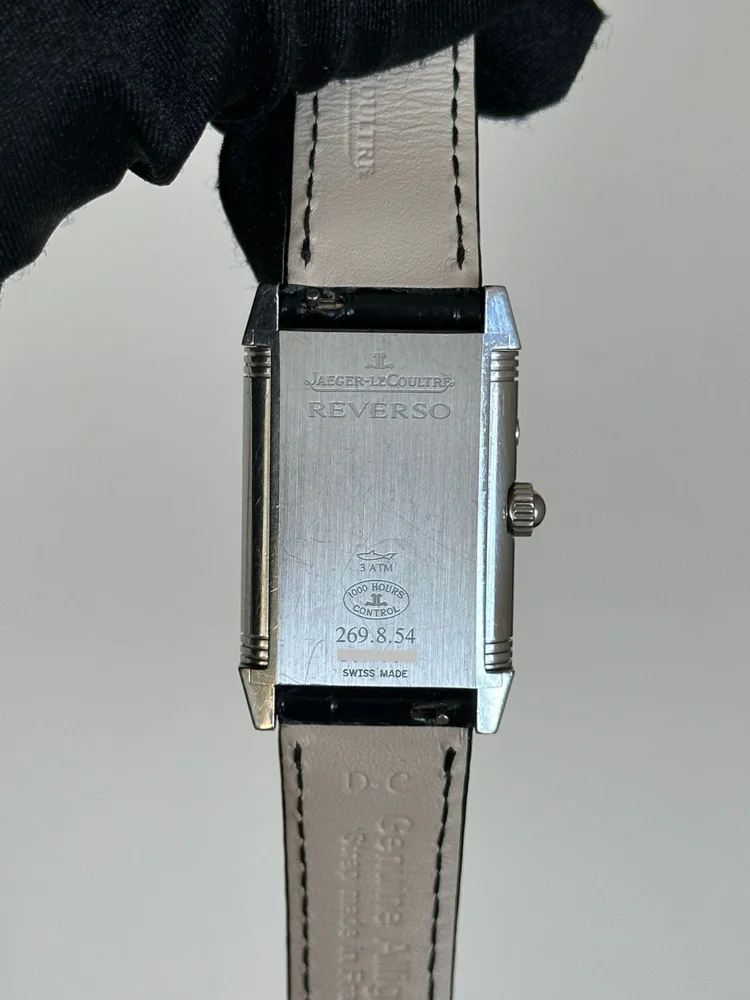 Jaeger-LeCoultre Reverso Duetto